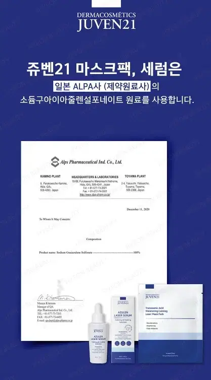 thumbnail-11